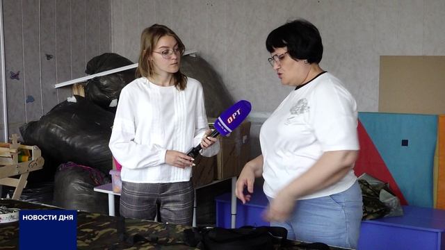 В ОРЕНБУРГЕ РЕБЯТА С ОСОБЕННОСТЯМИ ЗДОРОВЬЯ ПОМОГАЮТ БОЙЦАМ СВО