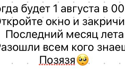 советы для начинающих рутуберов