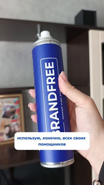 А у тебя есть медаль Хорошая хозяйка? 🏅