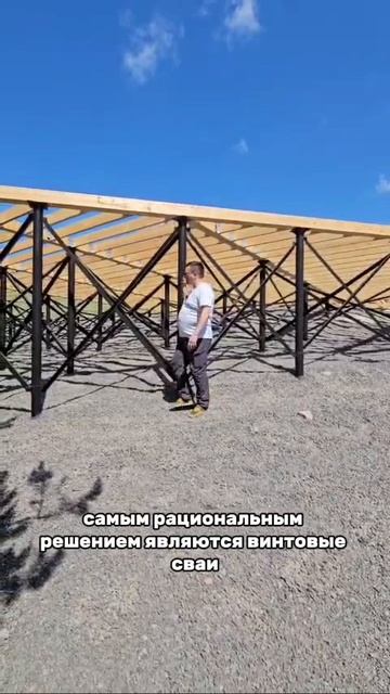 Как организовать террасу на участке с большим перепадом высот