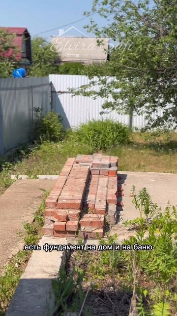 Участок снт прибрежный