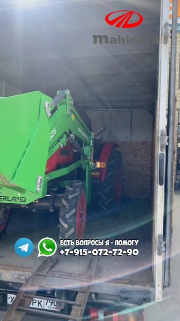 Нужен не КитайМагазин гарденсток продает самые крутые трактора #трактор #минитрактор #купитьтрактор