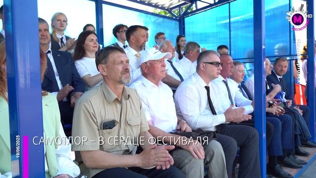 Самотлорнефтегаз отпраздновал 60-летие Самотлора — Нижневартовск