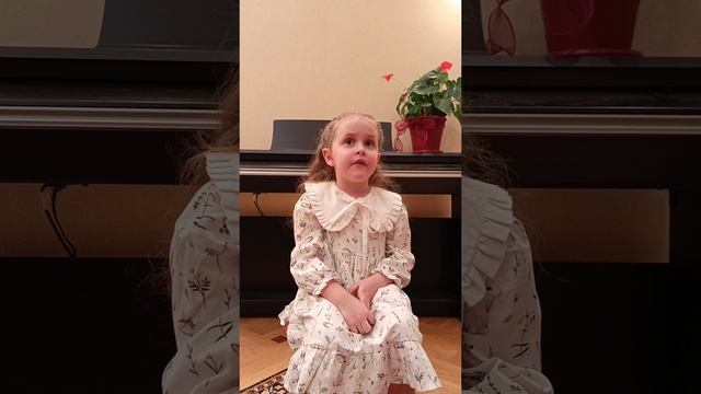 С. Граховский. Вася Весёлкин летит на Луну.
Исп. Елизавета Кисс (4 г. 4 мес.)