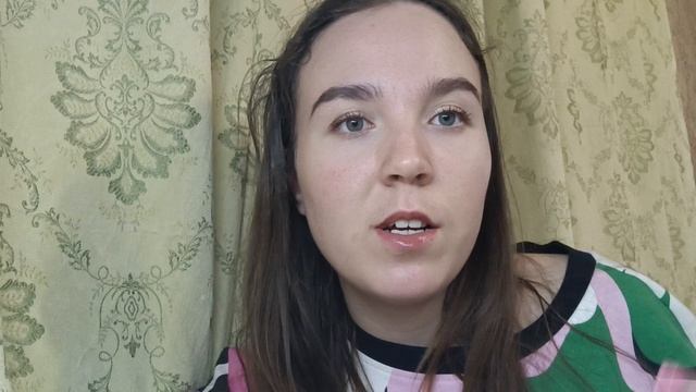 Отзыв о работе педагогом-психологом в школе полтора года