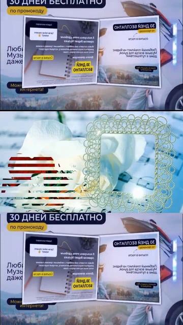 Настройте Мою волну в Яндекс Музыке #shortsvideo #shorts  #фильм #кино #яндексмузыка