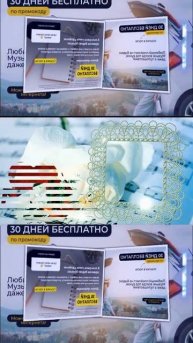 Настройте Мою волну в Яндекс Музыке #shortsvideo #shorts #фильм #кино #яндексмузыка