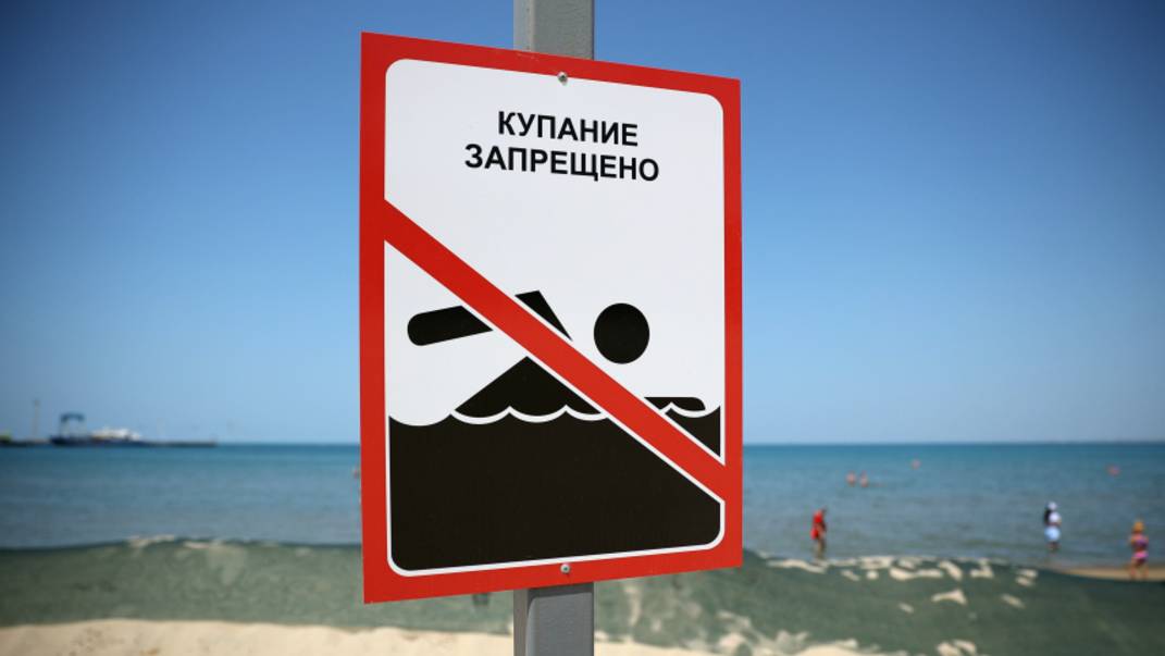 «Ситуация напряженная»: глава Росприроднадзора о пляжах Анапы