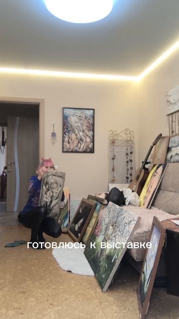 зазывалка на выставку