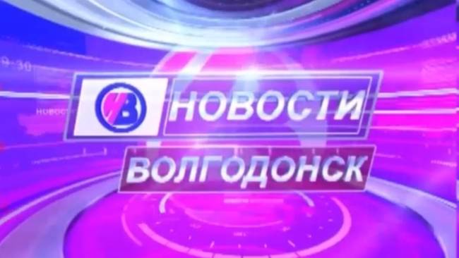 Вечерний выпуск новостей от 18.06.2025