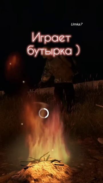 Моменты из DayZ #dayzstandalone #моменты #танцы #конфортнаяобстановка #музыка #СССРPve #Areshino