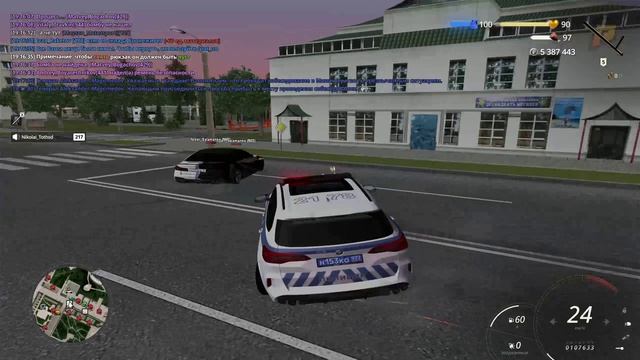 Дм без причины