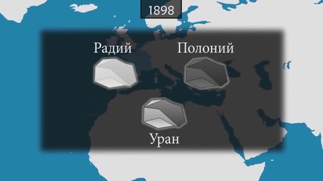 Ядерная энергия - история на карте (1080p)