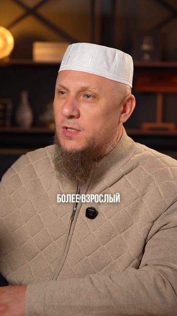 БЕЗ СМИРЕНИЯ УСПЕХ НЕВОЗМОЖЕН #апмрф #ислам #религия