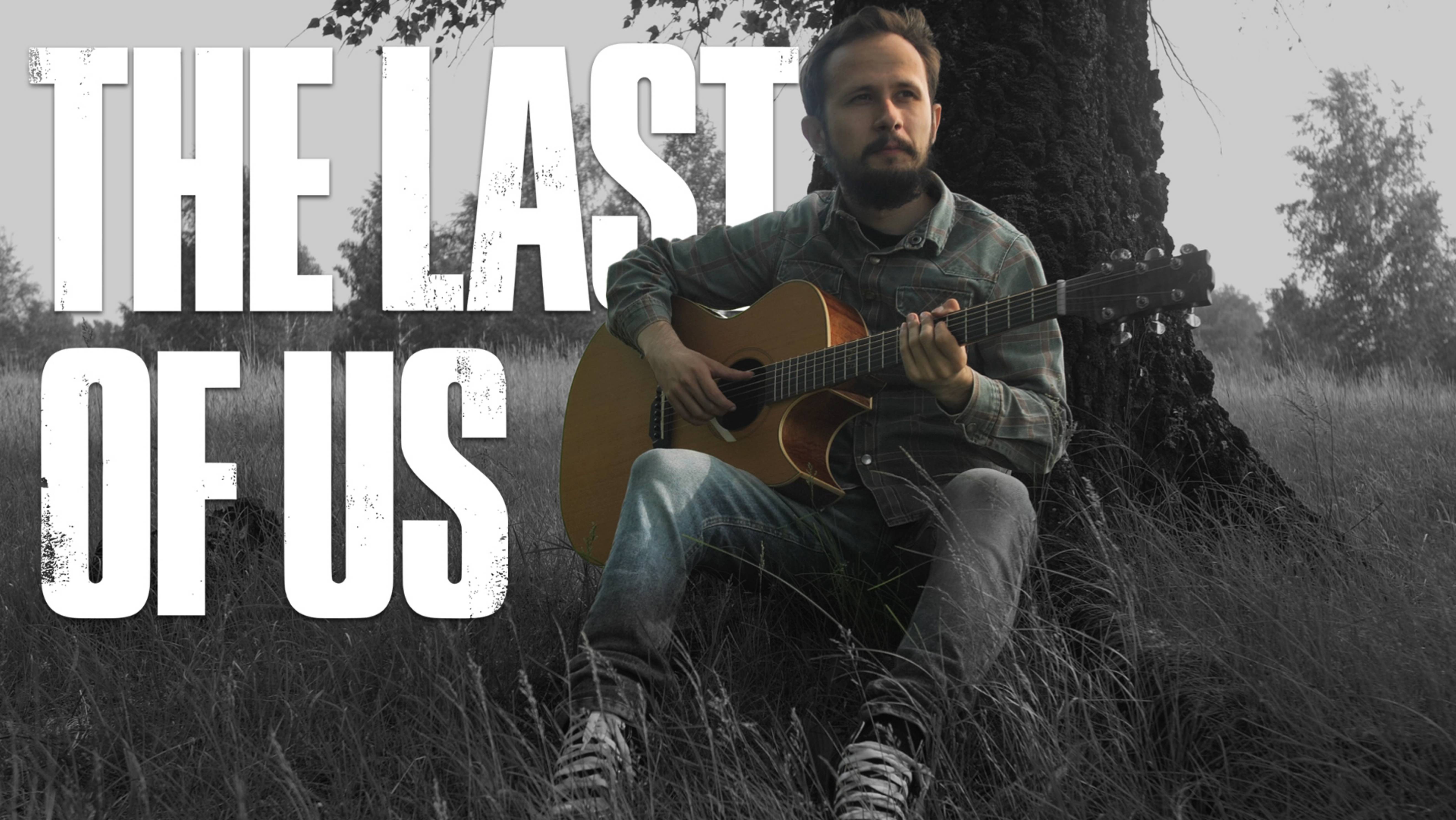 Мелодия из The last of us part 2 - Allowed to be Happy