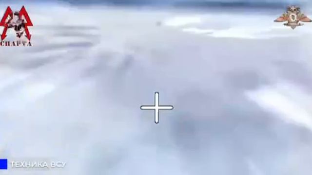 Уничтожение техники ВСУ.