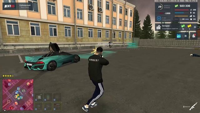 Уход в зз