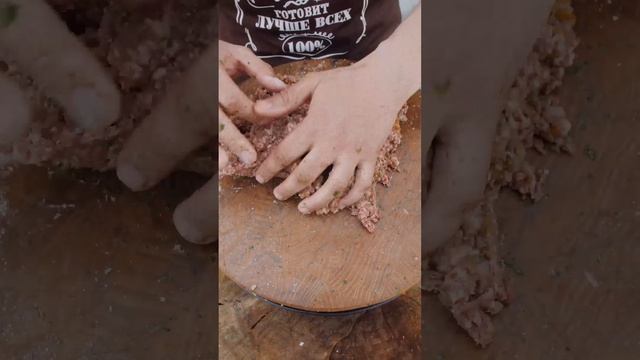 Люля кебаб с сыром на мангале