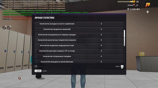 гав гав гав /sc