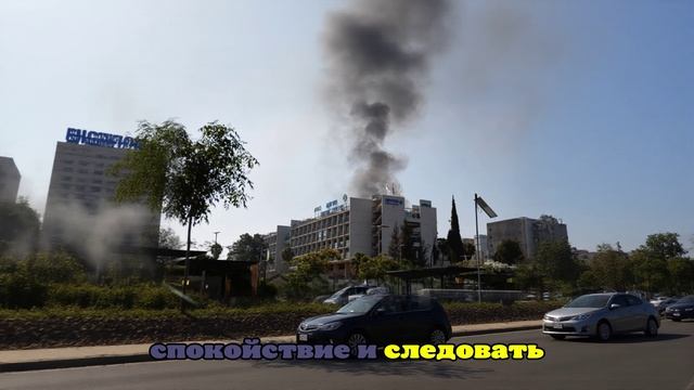 Нетаньяху сообщил об ударе Ирана по больнице «Сорока» в Беэр-Шеве