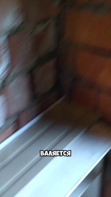 Купил старый гараж с бонусом #гараж #ремонтгаража
