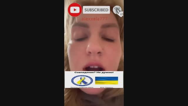 Совпадение 1