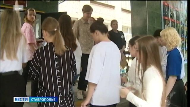 На Ставрополье более 30 выпускников получили 100 баллов на ЕГЭ по русскому языку