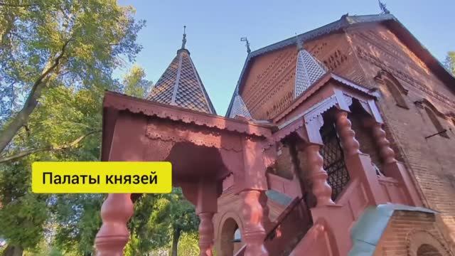 Прогулка по городу Углич