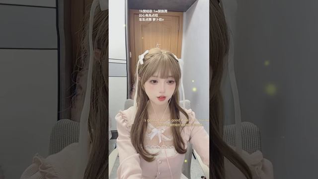 元宝owo🐼_你的好友_20250619_200858