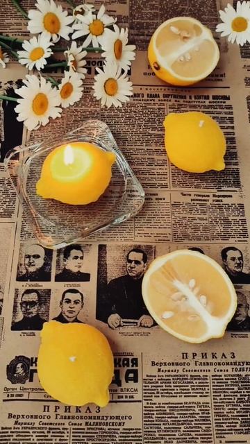 Свеча ручной работы.Лимон.🍋ZARYAKOT.