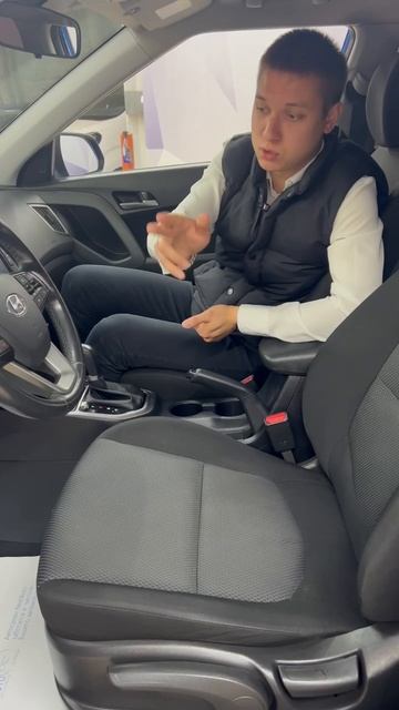 Hyundai Creta 2020