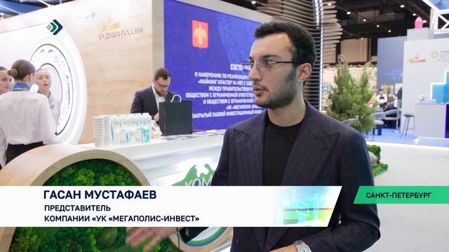 В Сыктывдинском районе планируется создание майнинг-кластера