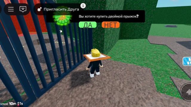 я играю с Лизой в сбегите с фермы Тим! в роблоксе