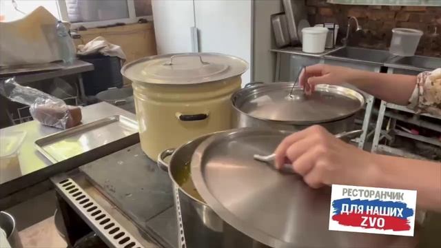 Ресторанчик 2️⃣Девочки работают, приготовили много вкусного, бойцы приезжают. Спасибо умелым ручкам