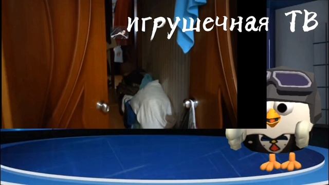 концепты к войнушка игрушек чикен ган горшок_ru
ден19к кореш24к