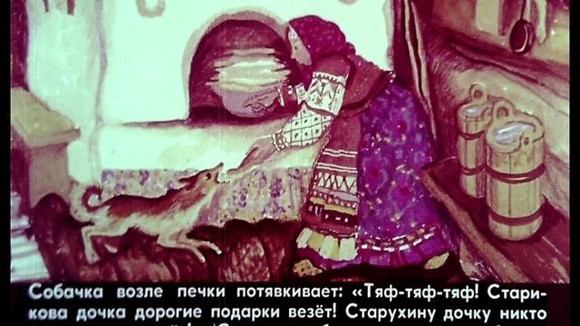 Фильм про зимнюю стужу