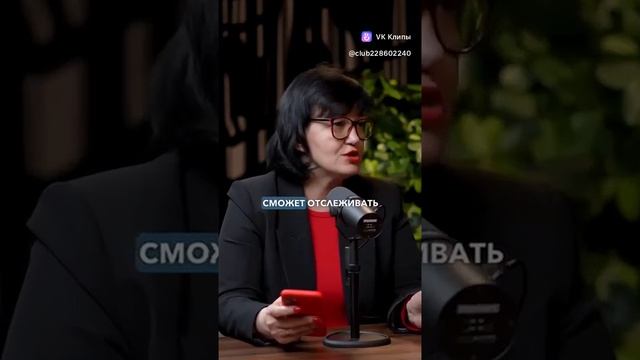 можешь отслеживать#незабываемлайк