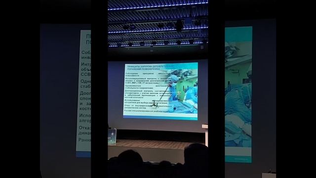 Нейрофорум - 2025 . 17-18 июня 2025 г. Москва. Россия.