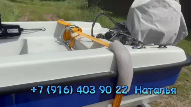 Продам моторную лодку Кайман 36S с мотором HONDA BF 15 DK2 SHU и прицепом