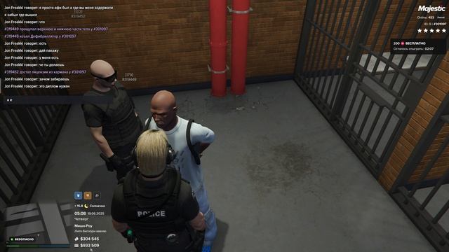 Grand Theft Auto V 2025.06.19 - 13.05.52.01