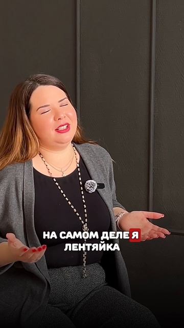 Не планирую, а использую