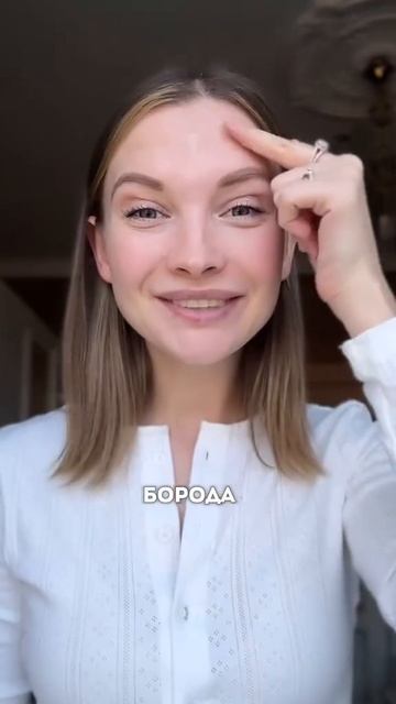лизуня