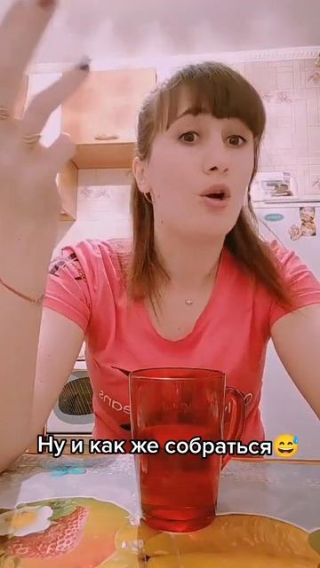 девочки у вас также?