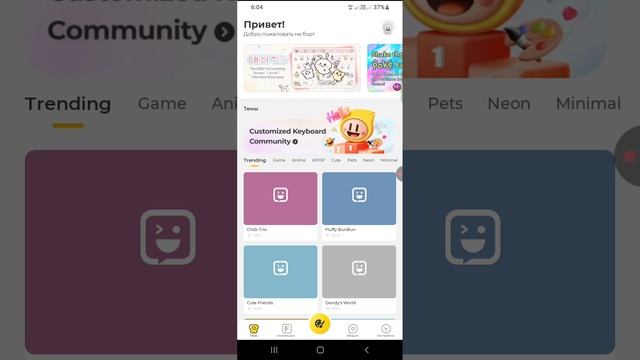 XRecorder_20250619_02.mp4