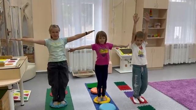 Сенсорная интеграция.18.06.2025