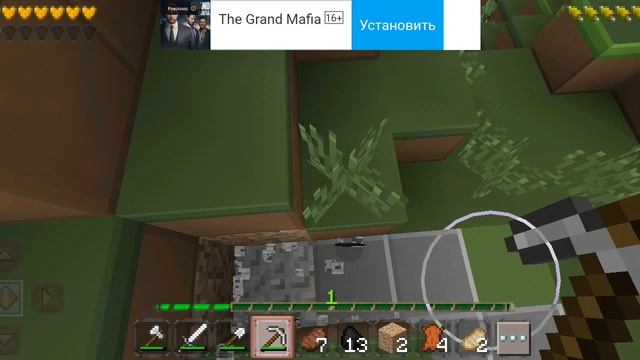 Выживание в майнкрафте 1 ночь