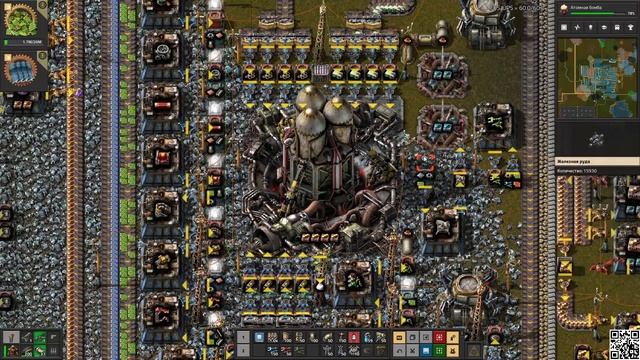 Как улететь с планеты Factorio
