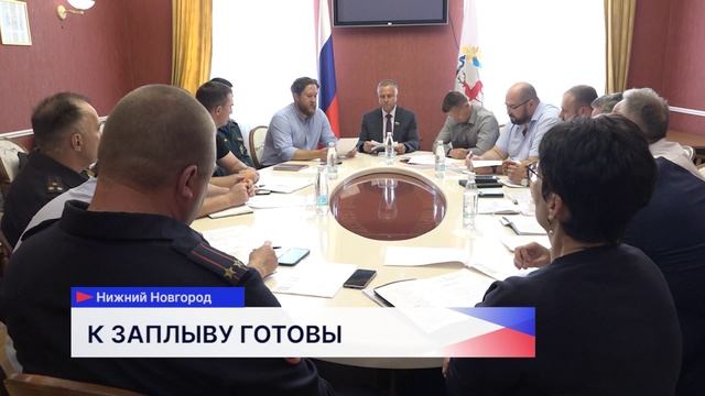 В международном заплыве через Волгу планируют принять участие почти 3,5 тысяч человек