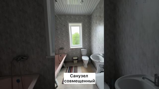 Дом 121 кв.м. в д. Юдино