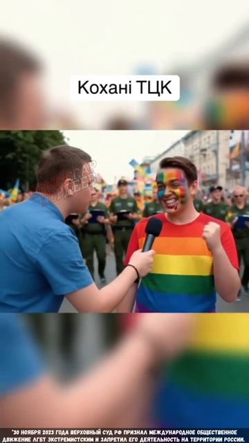 Реалии, которые официально никто не озвучит